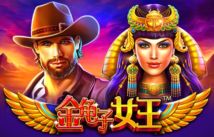 BOB体育综合入口官方截图4